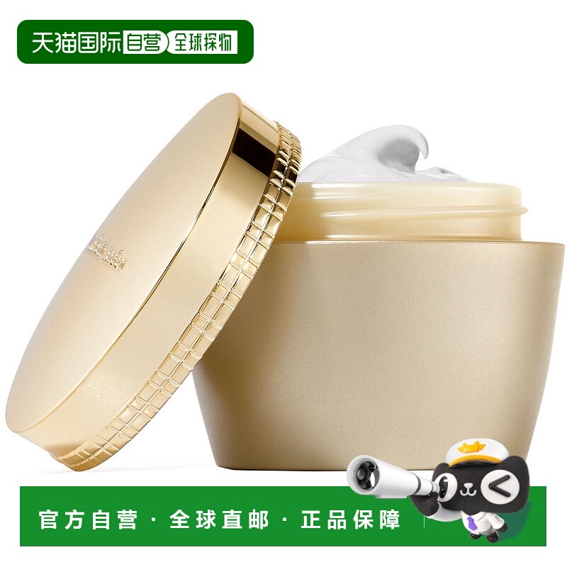 欧洲直邮Elizabeth Arden雅顿日霜50ml金致苏活SPF30柔润滋养自然