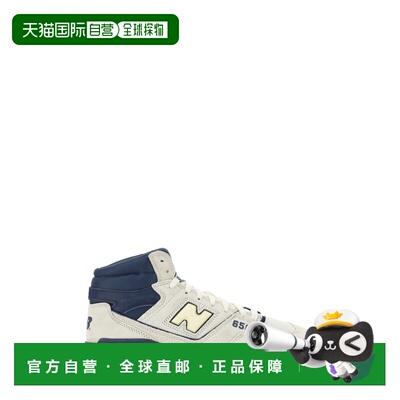 1h可退 香港直邮NEW BALANCE 女士休闲鞋 BB650RVNSEASALT AW2023