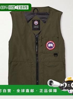 1h可退 香港直邮Canada Goose 加拿大鹅 男士 Canmore Logo-Appli