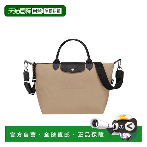 1h可退 香港直邮LONGCHAMP 女士斜挎包 L1515HSR299 CO 花色 LE P