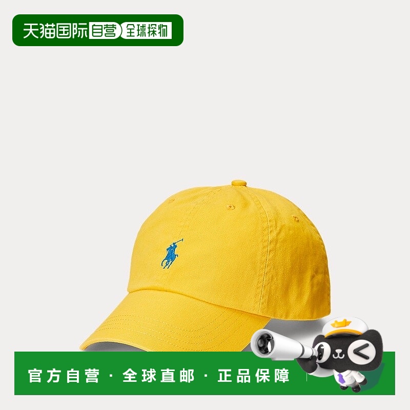 自营欧洲直邮RALPH LAUREN拉夫劳伦 Polo标志性的斜纹棉布棒球帽