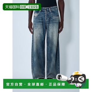 1h可退 迪賽 香港直郵Diesel 男士 Enim 1997 A18 牛仔褲