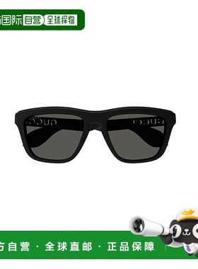 香港直邮Gucci 古驰 男士 几何太阳镜 GG1571S black黑色 舒适时