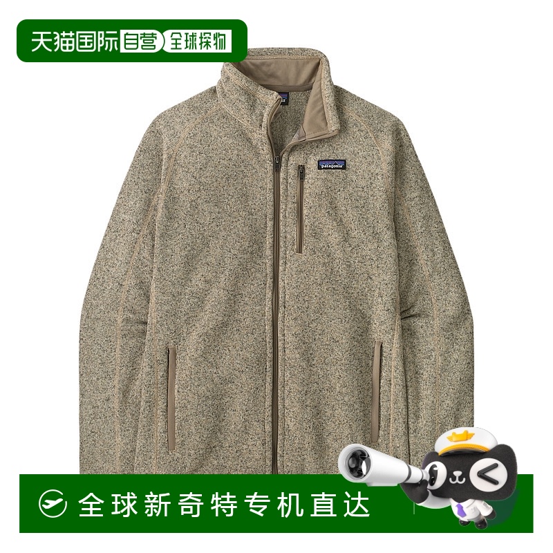 1h可退 欧洲直邮patagonia 男士 夹克衫户外冲锋衣
