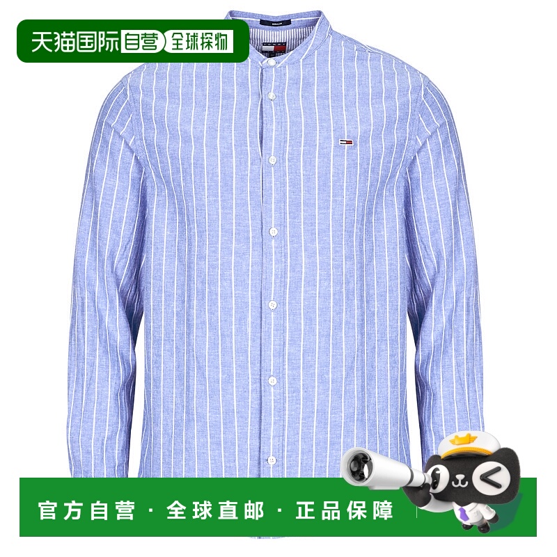 欧洲直邮Tommy Jeans  男衣服 春夏2025 长袖衬衫 TJM LINEN MIX
