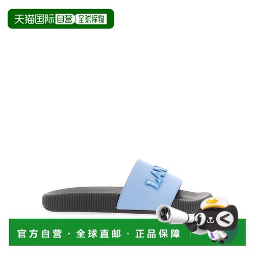 香港直邮LANVIN 女士凉鞋 FWSAVS00EMBRA22221 AW2022 蓝色