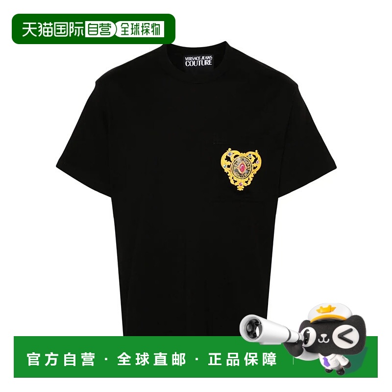 香港直邮Versace logo图案T恤 76GAHL01CJ01L范思哲