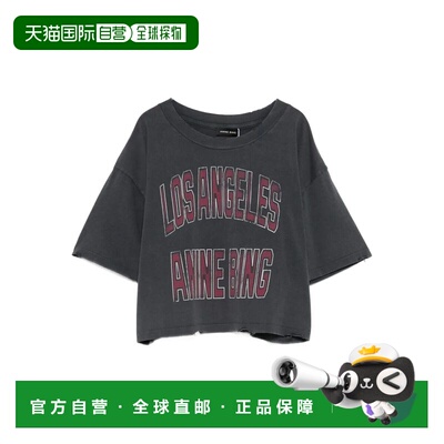 1h可退 香港直邮ANINE BING 女士 