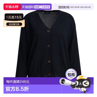 1h可退 香港直邮Soeur 女士 针织衫 CAR1002IDEMNAV0122S开衫