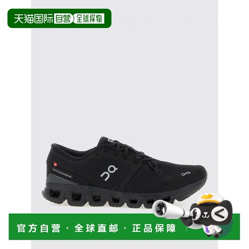 香港直邮ON RUNNING 男士运动鞋 3ME30040106002 SS2026 黑色昂跑