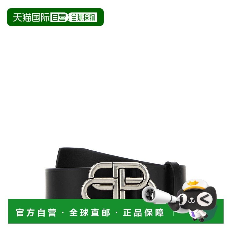 欧洲直邮balenciaga 男士 腰带皮带,服饰配件/皮带/帽子/围巾,腰带/皮带/腰链,淘宝优惠券,粉丝福利购,淘宝优惠卷