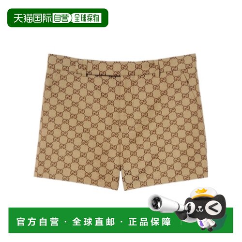 香港直邮Gucci 腰带环短裤 788906Z7ADE皮带古驰 【付后1h可退】