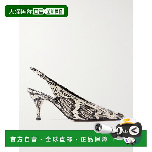 香港直邮aeyde 女士 Carla 质感露跟浅口鞋 A11PU0668006002126Cr