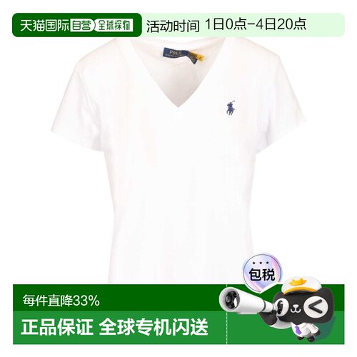 1h可退 香港直邮Polo Ralph Lauren 针织V领T恤 211B14611短袖