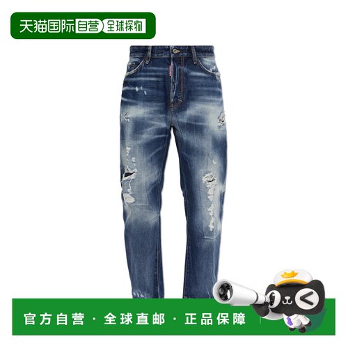 香港直邮DSQUARED2 男士牛仔裤 S74LB1970D300454【付后1h可退】