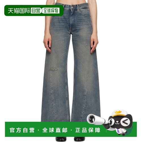 香港直邮Mm6 Maison Margiela 马丁 马吉拉 MM6 女士 海军蓝 Wide