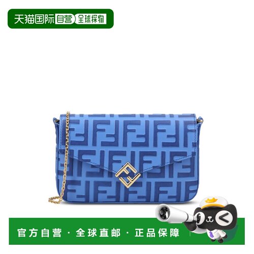 1h可退 香港直邮Fendi芬迪Bags女士钱包斜挎包单肩包手提包手拿包