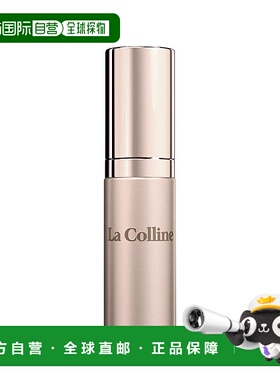 欧洲直邮La Colline科丽妍原肌美素唤采营养优化眼部精华15m正品