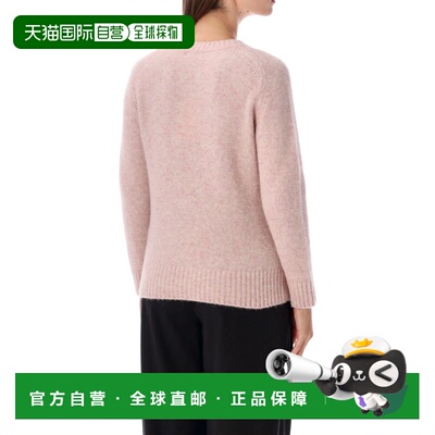 Soeur/Envie女士毛衣