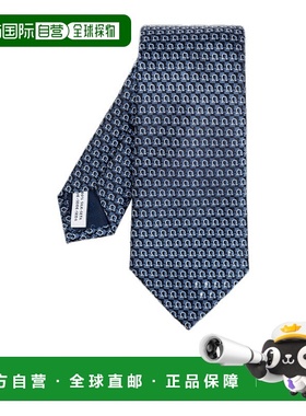 香港直邮Salvatore Ferragamo 图案领带 351225菲拉格慕