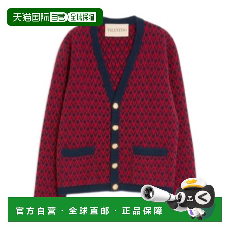 1h可退 香港直邮VALENTINO 男士针织衫 VKA04IAR1BR5 CO 红色 提