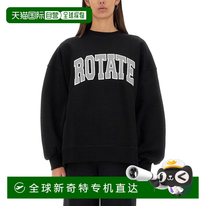 1h可退 欧洲直邮rotate 女士 运动衫