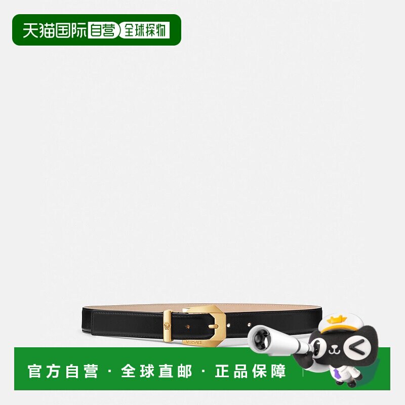 欧洲直邮VERSACE 范思哲 25秋冬 1007419-DV3T_1B00V 女士 腰带 M