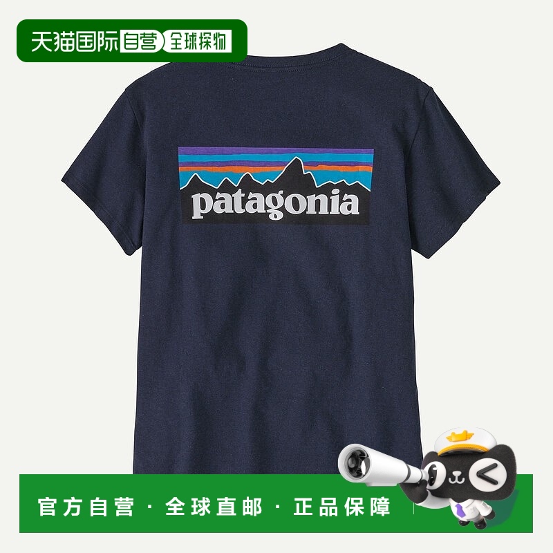 自营欧洲直邮PATAGONIA 女士海军蓝棉/涤纶短袖T恤