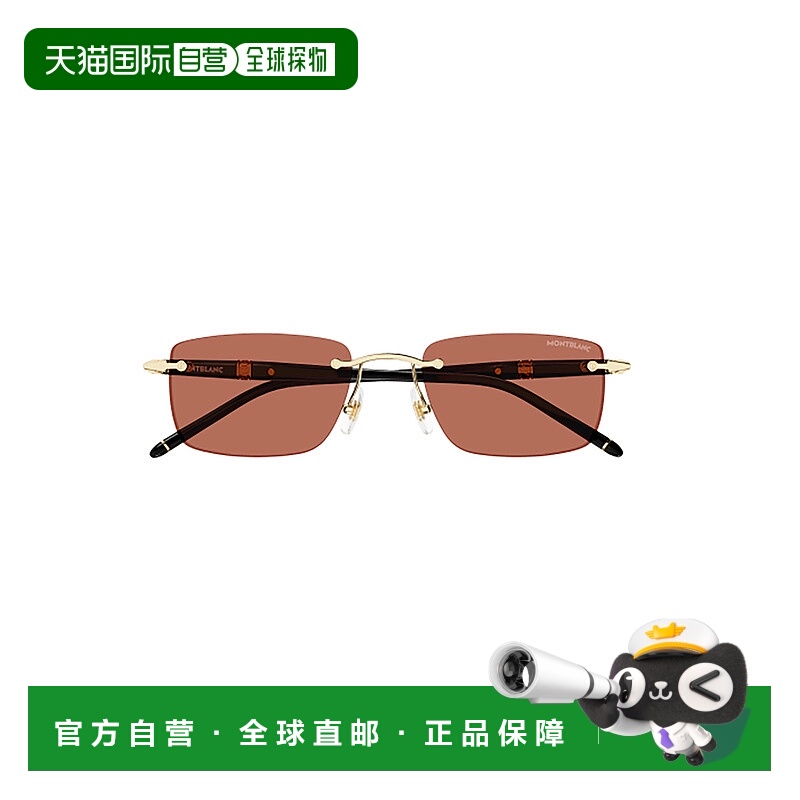 1h可退 欧洲直邮montblanc 男士 护目镜