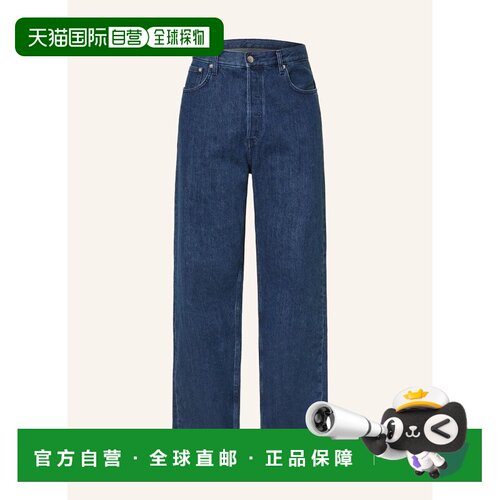 1h可退 欧洲直邮ARKET 男士牛仔裤 100306025317001 CO 蓝色 Regu