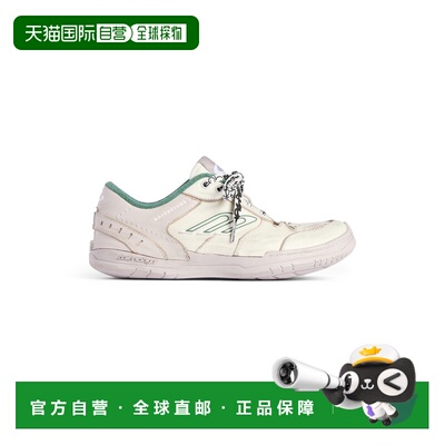 1h可退 Balenciaga 巴黎世家 男士 HAMPTONS WORN-OUT中