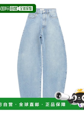 香港直邮Alaia 高腰牛仔长裤 AA9P01764T587牛仔裤直筒裤