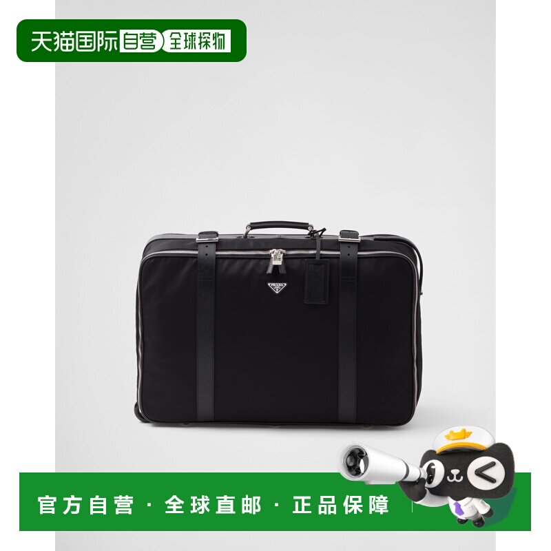 自营欧洲直邮Prada普拉达 Re-Nylon女士黑色再生聚酰胺金属三角标