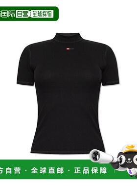 1h可退 欧洲直邮DIESEL 女士背心吊带TMOKKYMICRODIVA103980BLAN9