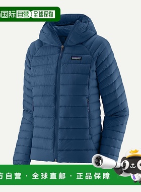 自营欧洲直邮PATAGONIA 女士Down Sweater™连帽羽绒服保暖外套