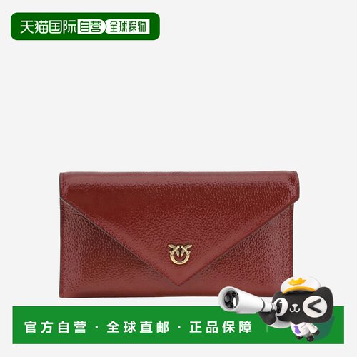 1h可退 香港直邮PINKO 女士单肩包 105347A2X6RR8Q SS2026 红色