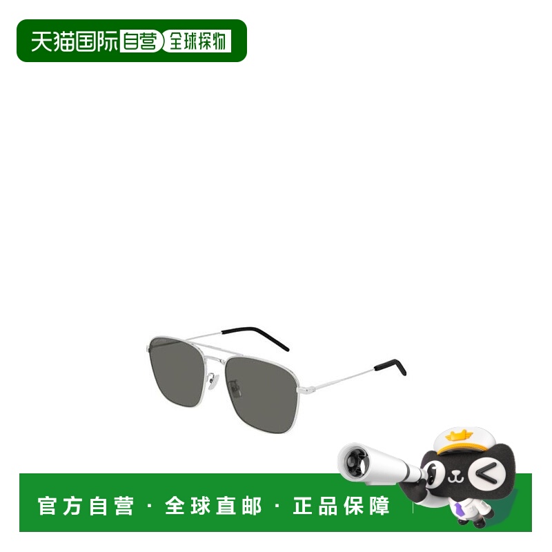香港直邮Saint Laurent 飞行员太阳镜 SL309