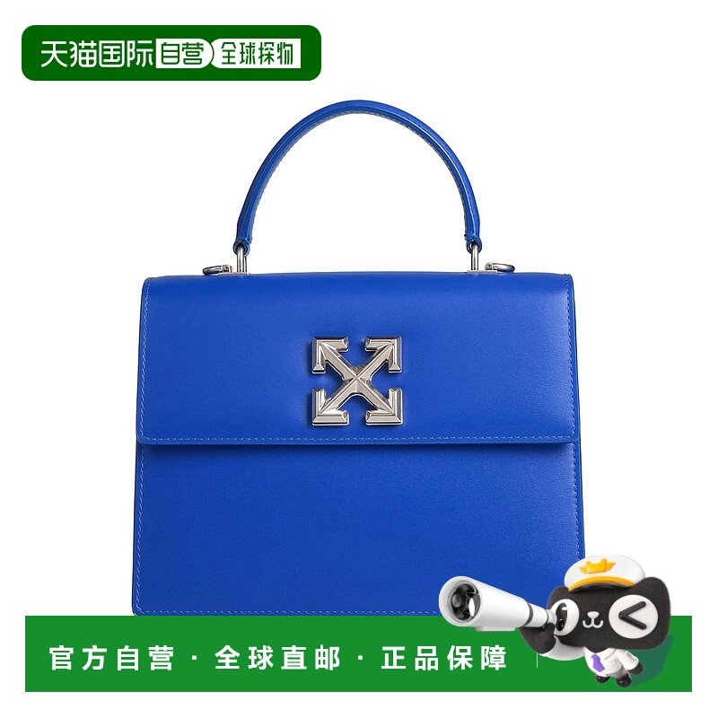 1h可退 香港直邮Off-white 女士 手袋 blue蓝色 舒适时尚