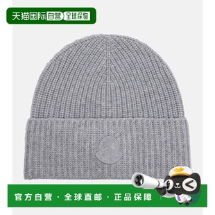 1h可退 香港直邮Moncler 盟可睐 女士 罗纹针织羊绒小便帽帽子