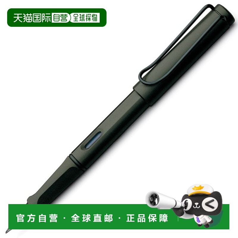 欧洲直邮lamy凌美钢笔练字笔墨水笔狩猎者F尖商务学生签字办公