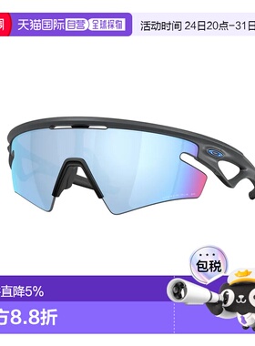 香港直邮OAKLEY Sphaera slash偏光太阳镜
