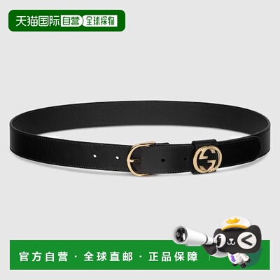 欧洲直邮GUCCI(古驰) Ceinture avec boucle ronde腰带皮带