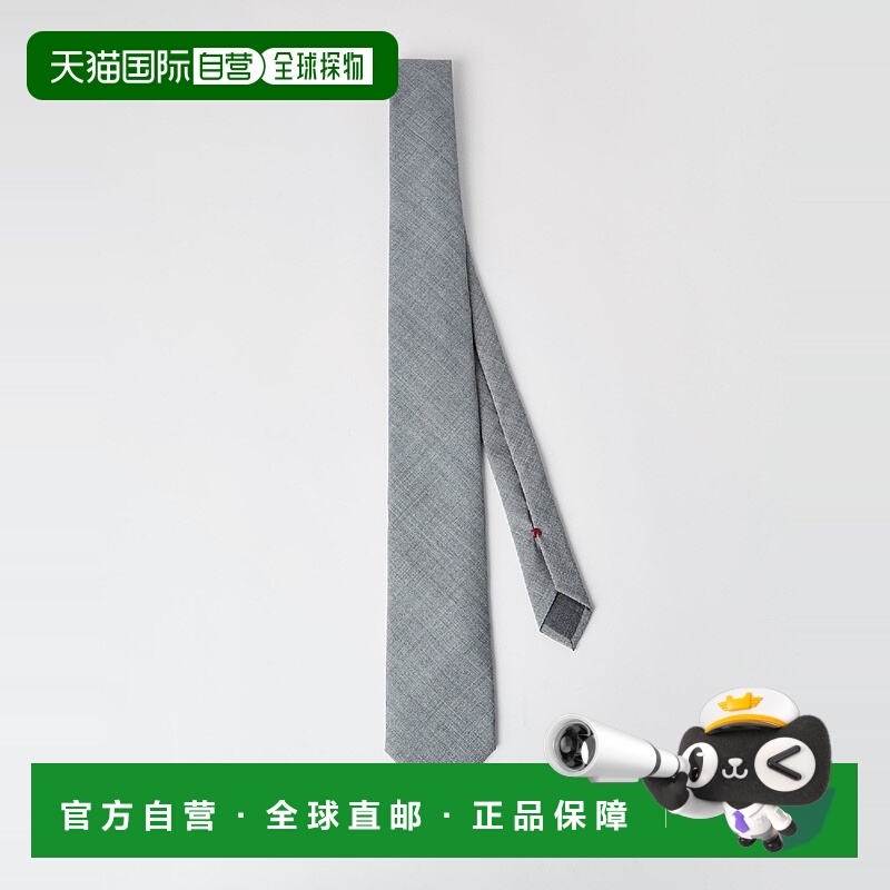 欧洲直邮BRUNELLO CUCINELLI 25秋冬 252M032P0018C078 男士 领带