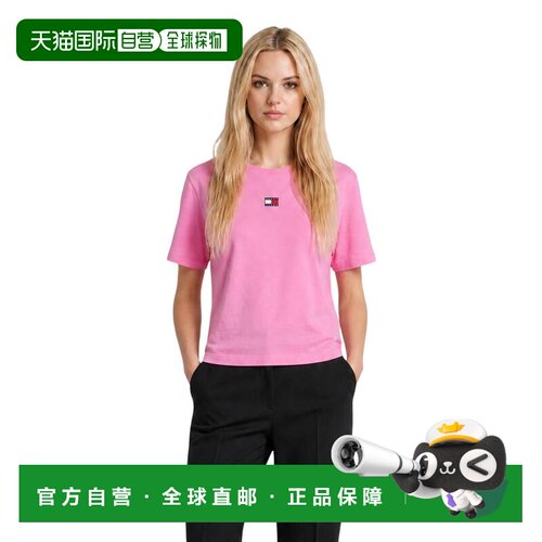 欧洲直邮 TOMMY HILFIGER 女士T恤 DW0DW22202TOU【付后1h可退】