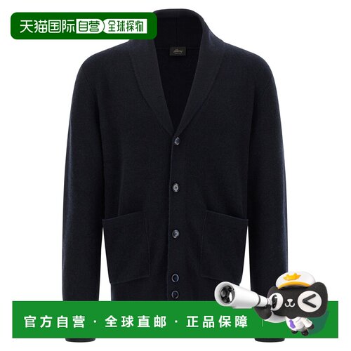 香港直邮BRIONI 男士针织衫 UMIQ0LOCK124110 AW2026 蓝色 Cashme
