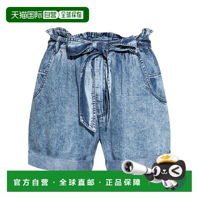 香港直邮ISABEL MARANT 女士短裤 SH0168FAB3H01E30BU AW2024