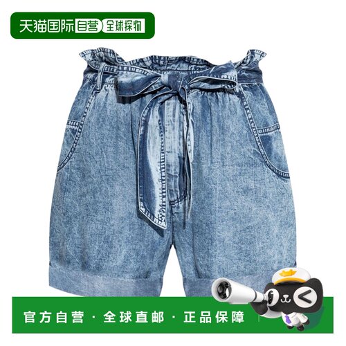 香港直邮ISABEL MARANT 女士短裤 SH0168FAB3H01E30BU AW2024