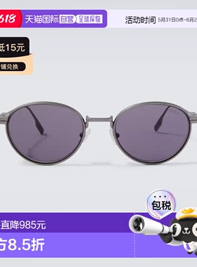 1h可退 香港直邮zegna 杰尼亚 男士 圆形太阳眼镜 grey灰色 舒适
