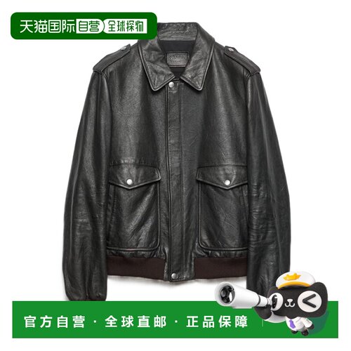 1h可退 香港直邮Prada 长袖皮夹克 UPW60418OKSOOO