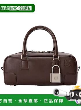 香港直邮Loewe Amazona 23 单肩包 A039N23X07罗意威手提包
